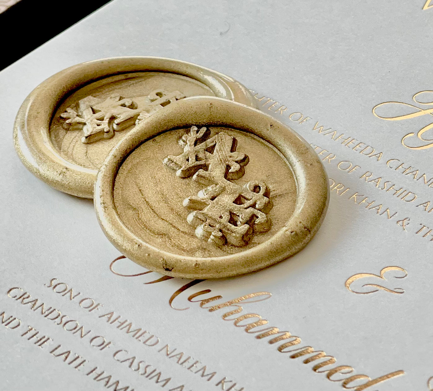 Custom Wax Seals